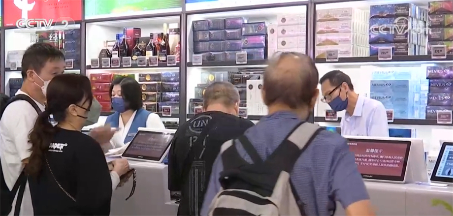 出入境客流回暖，口岸免税店与日用百货销售加速复苏