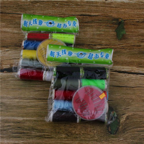 2元针线包 家庭日用与批发市场的热销小商品探析