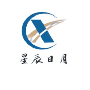天津星辰日月科技 日用百货销售的数字化创新之路